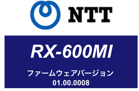 NTT